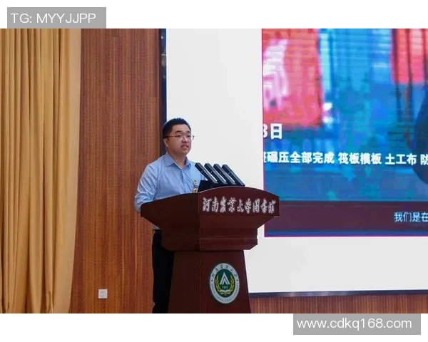 杨芳专访：从青涩少女到羽毛球冠军的奋斗之路与心路历程