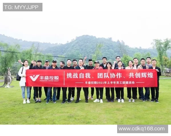 杭州篮球队的团队协作之道：共创辉煌的背后故事与实践探索