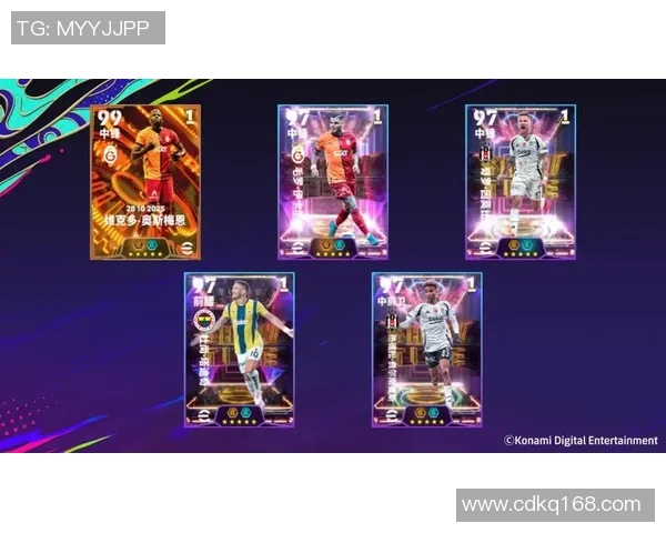 推荐几款好玩的盗版足球明星游戏让你畅享足球乐趣