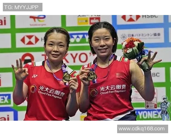 武汉羽毛球队与重庆羽毛球队耐力对决赛后分析与总结