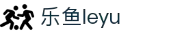 乐鱼(中国)leyu·官方网站-集团科技股份有限公司